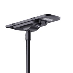 200w-solar-street-lighting