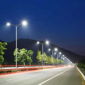 How many meters 1pc led streetlight