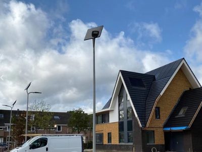solar street light housing